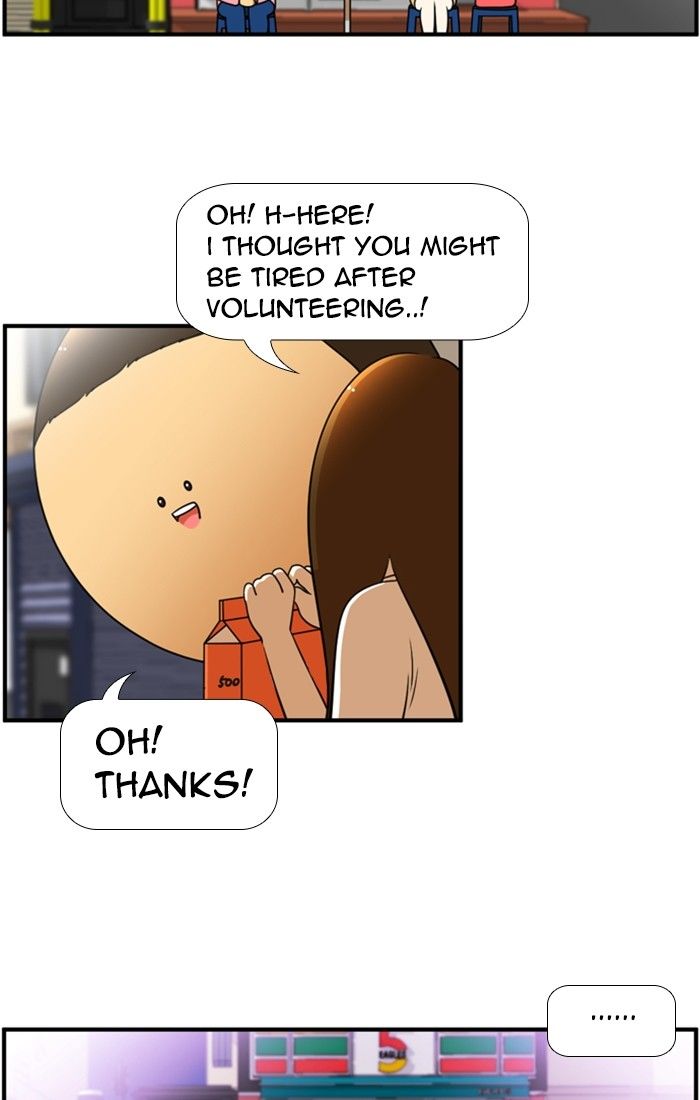 Normal Class 8 chapter 125 page 6