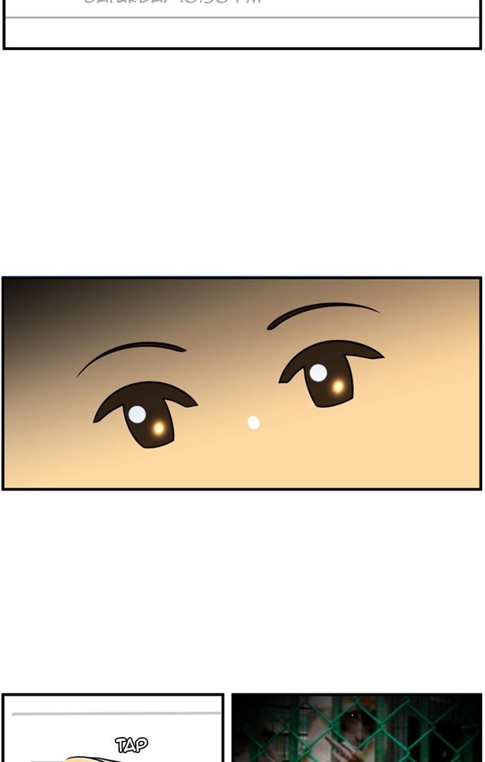 Normal Class 8 chapter 126 page 11