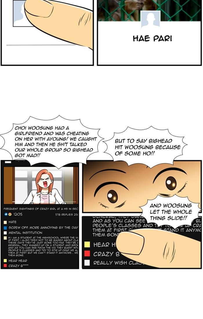 Normal Class 8 chapter 126 page 12