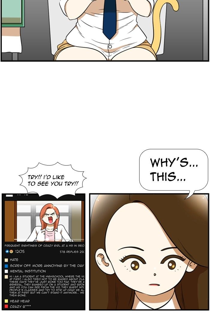 Normal Class 8 chapter 126 page 15