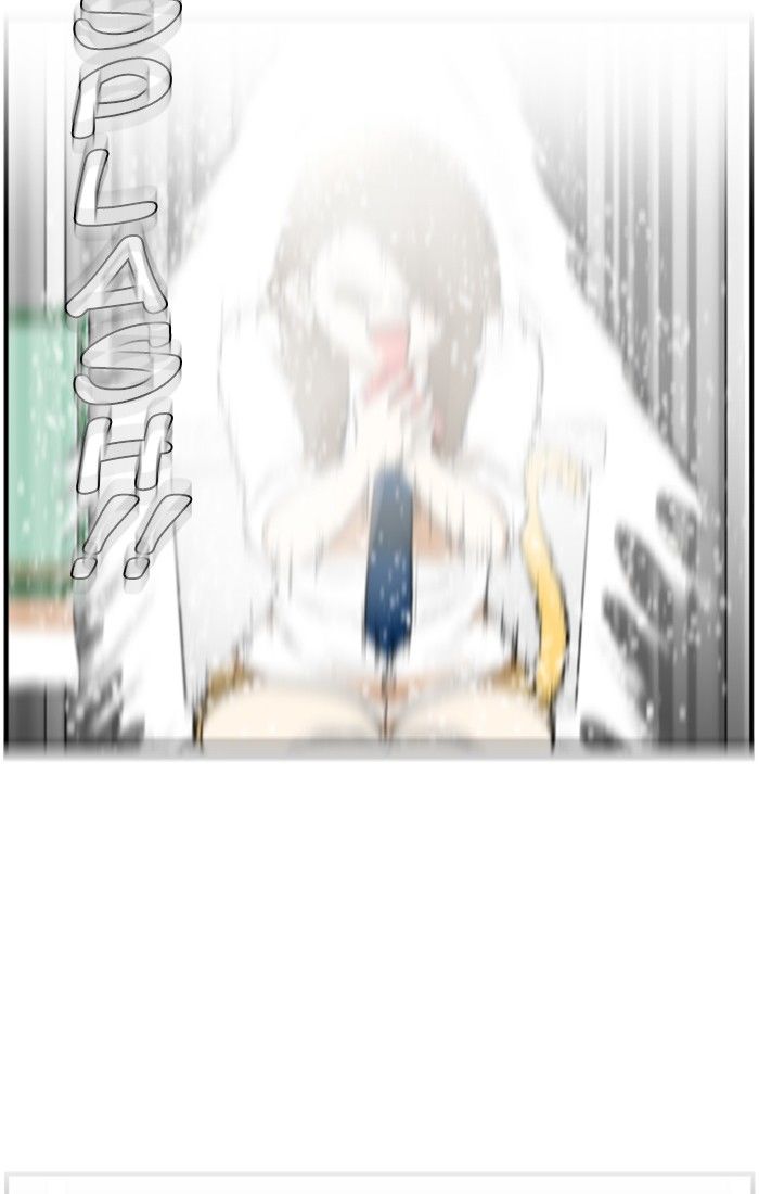 Normal Class 8 chapter 126 page 19