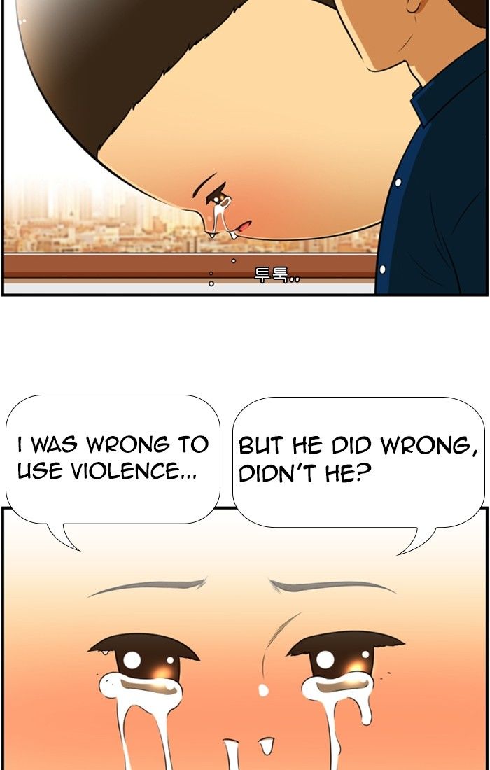 Normal Class 8 chapter 127 page 19