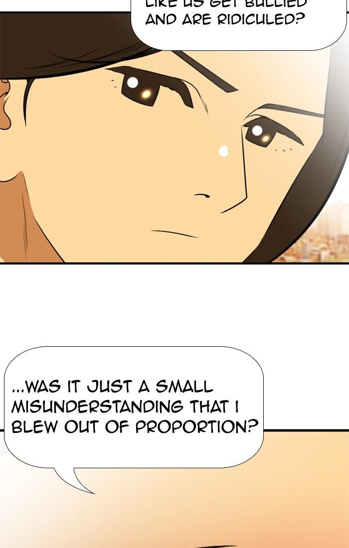 Normal Class 8 chapter 127 page 22