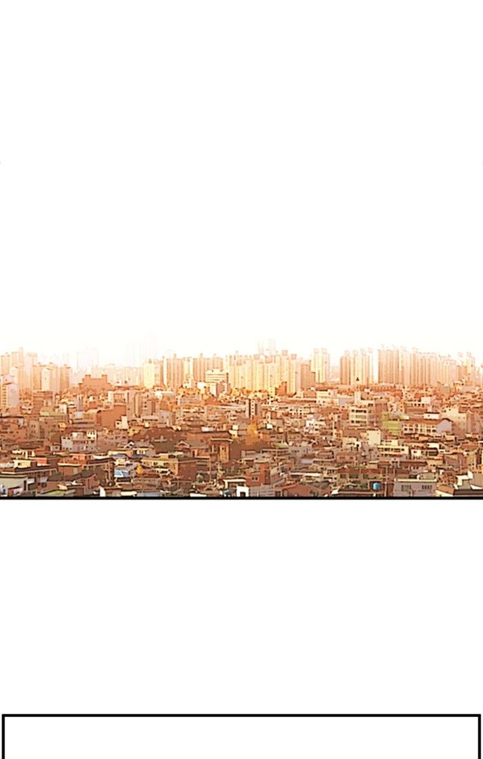 Normal Class 8 chapter 127 page 7