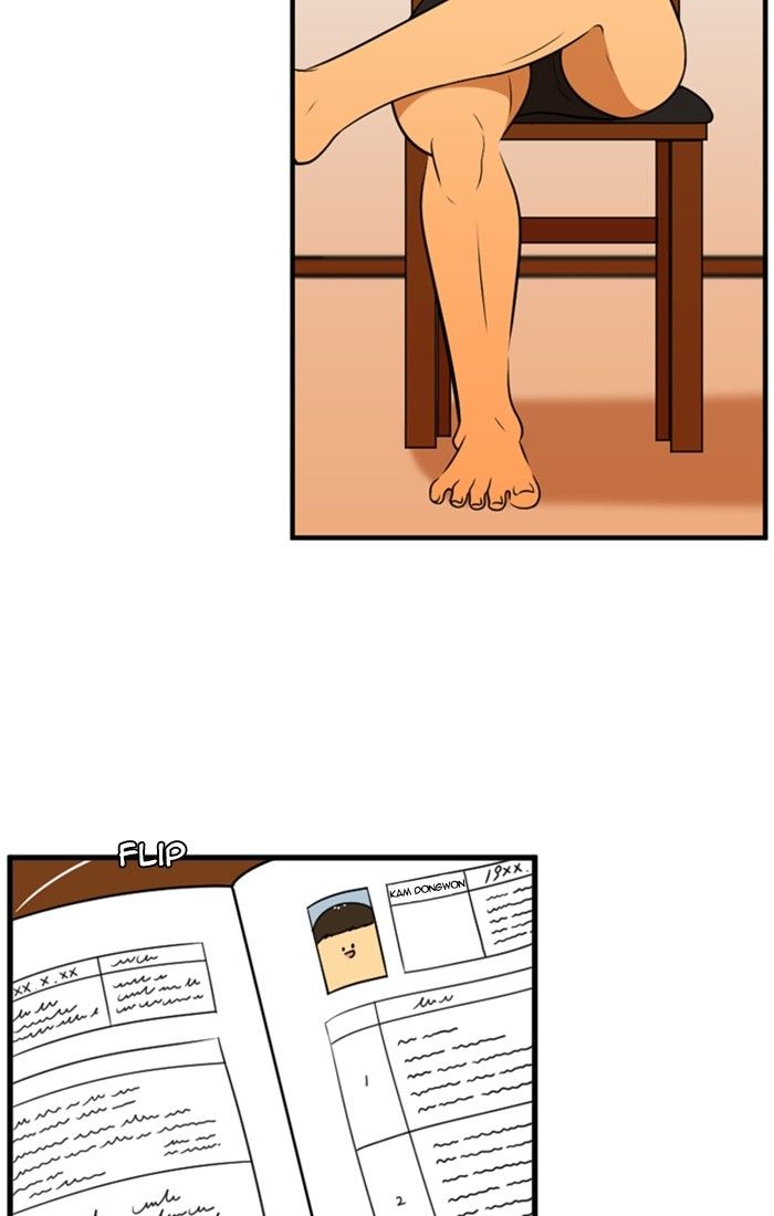 Normal Class 8 chapter 128 page 13