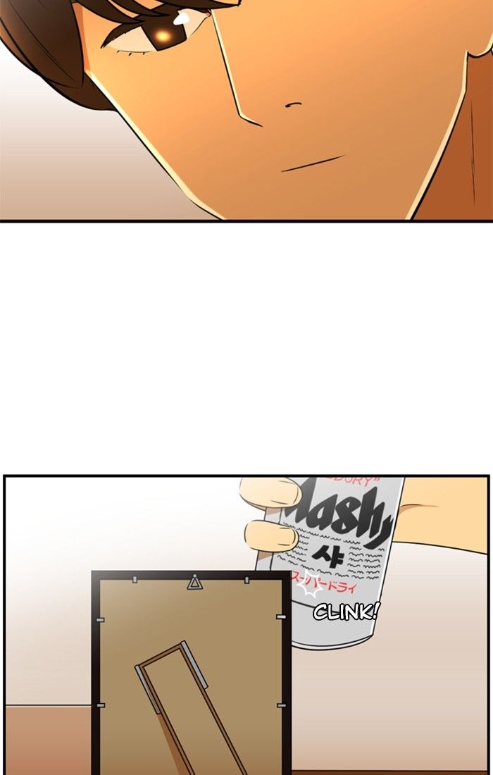 Normal Class 8 chapter 128 page 17