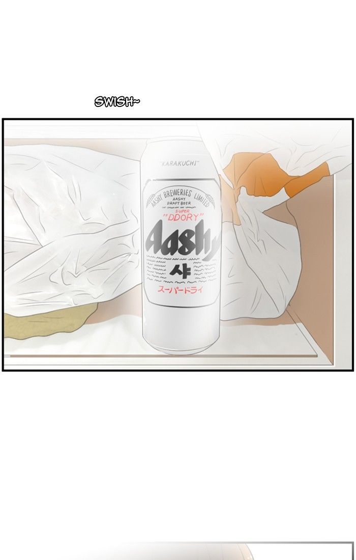 Normal Class 8 chapter 128 page 8