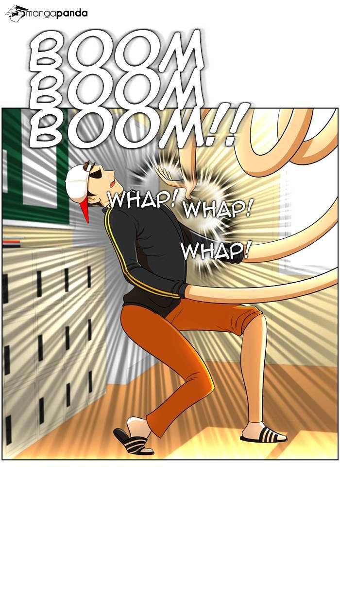 Normal Class 8 chapter 13 page 19