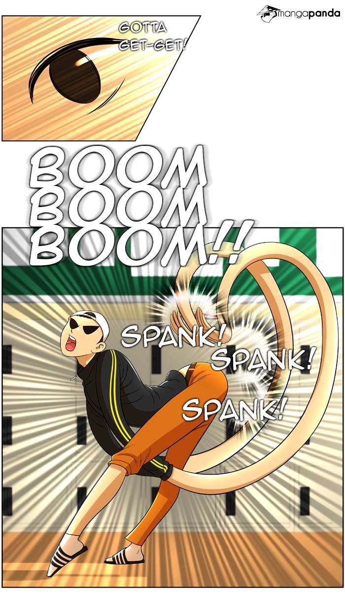 Normal Class 8 chapter 13 page 20