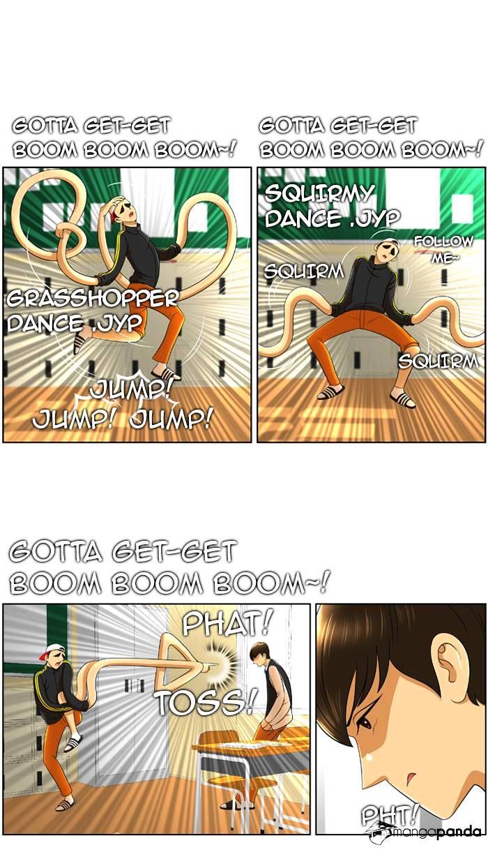 Normal Class 8 chapter 13 page 21