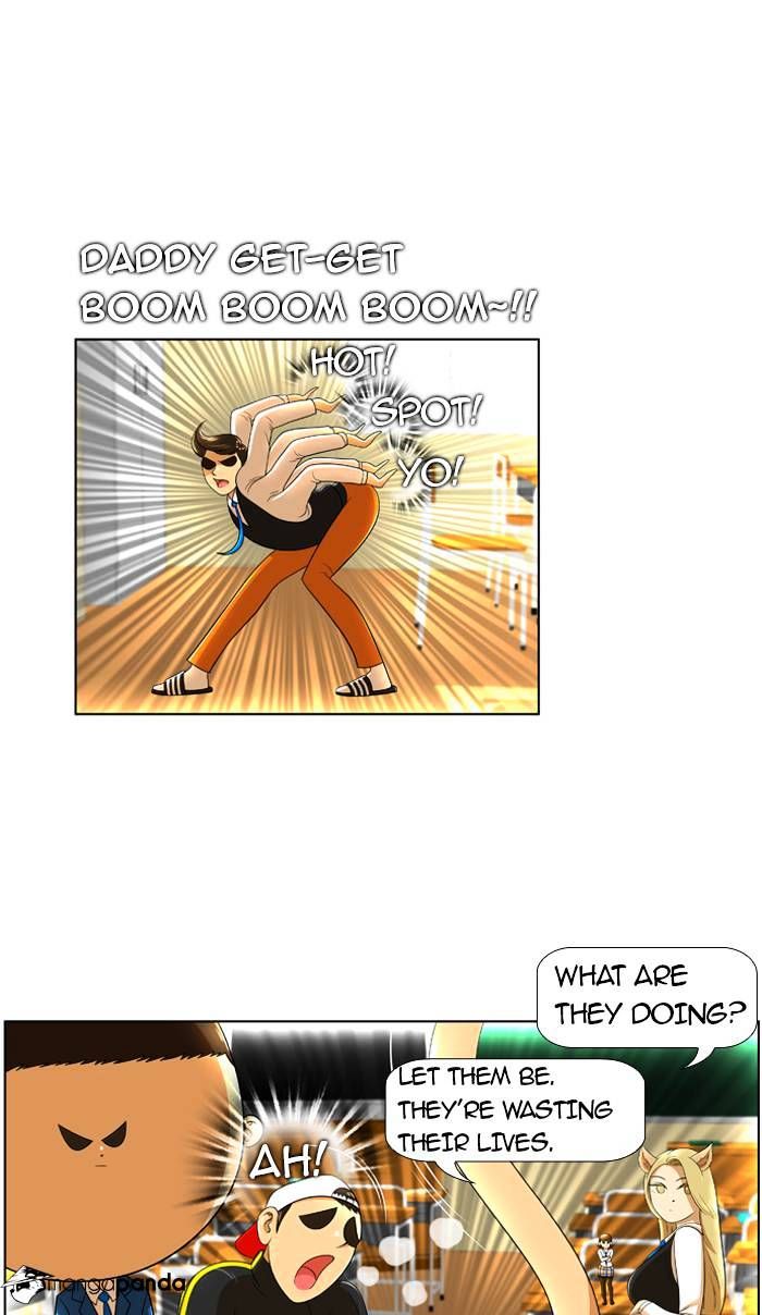 Normal Class 8 chapter 13 page 23