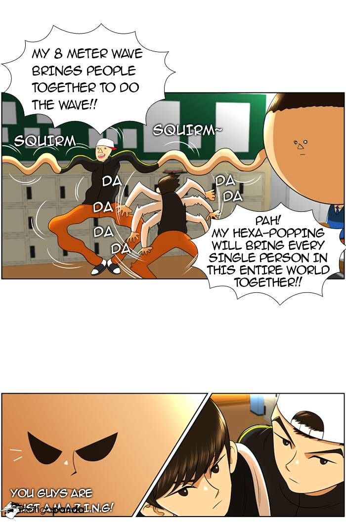 Normal Class 8 chapter 13 page 25