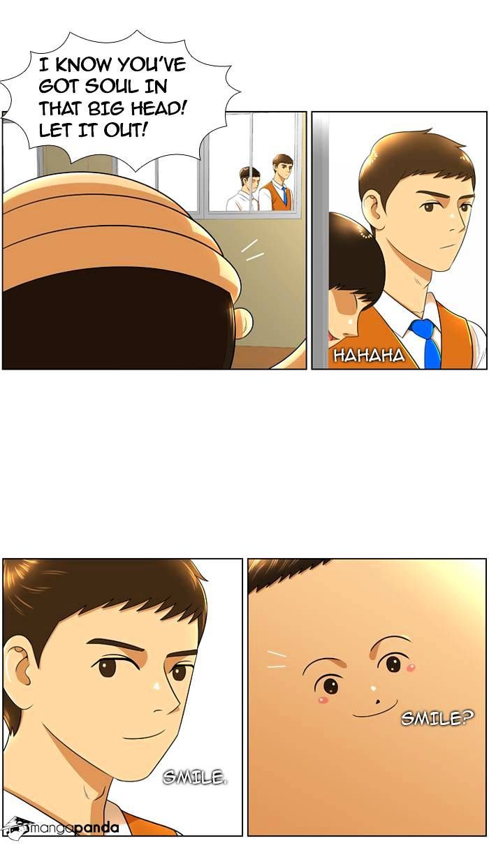 Normal Class 8 chapter 13 page 27