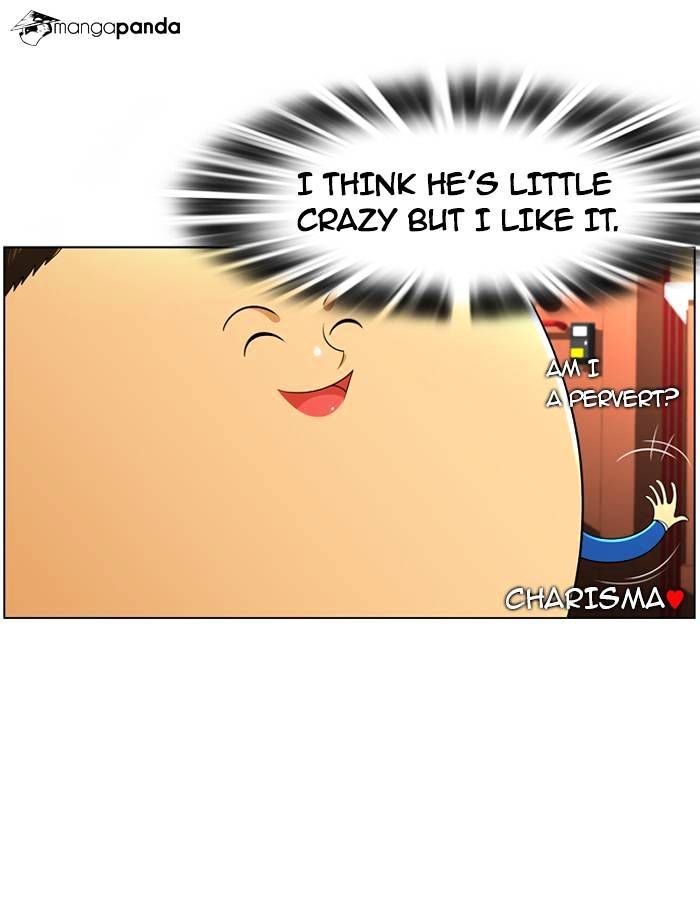 Normal Class 8 chapter 13 page 5