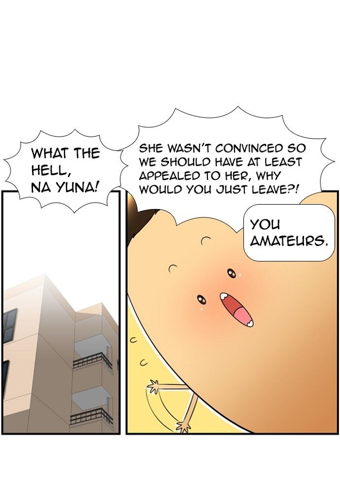 Normal Class 8 chapter 130 page 13