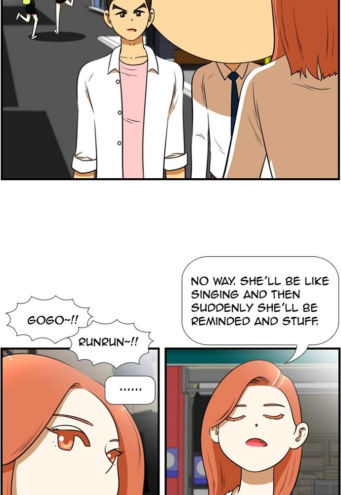 Normal Class 8 chapter 130 page 17