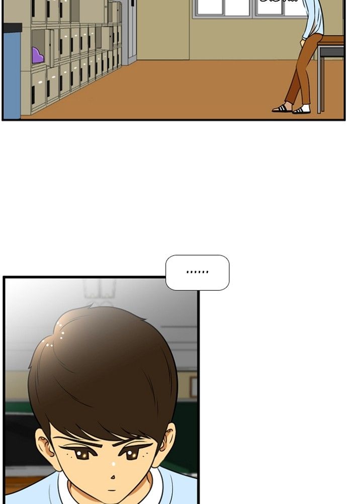 Normal Class 8 chapter 130 page 39