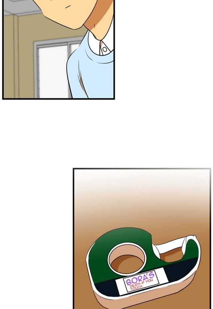 Normal Class 8 chapter 130 page 43