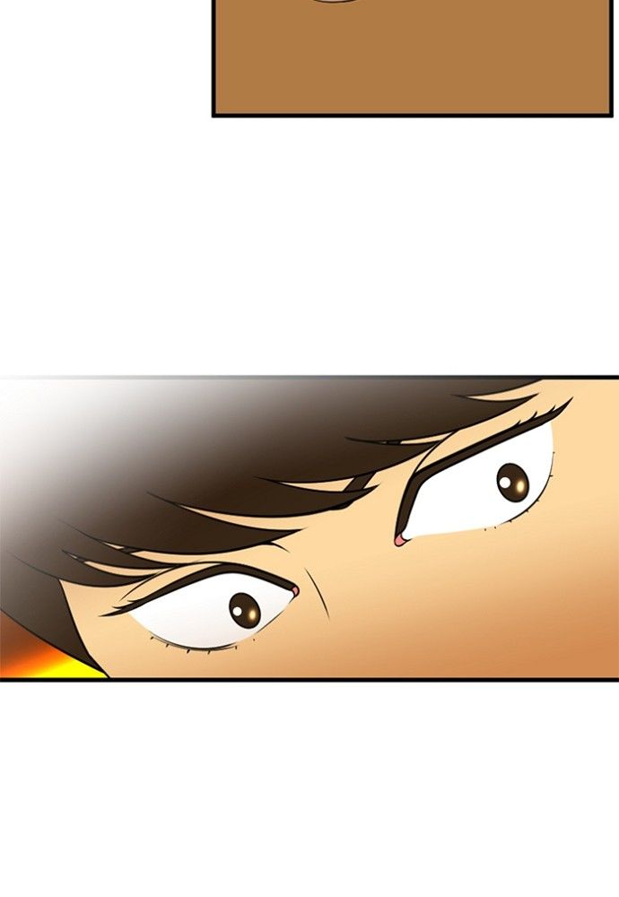 Normal Class 8 chapter 130 page 44