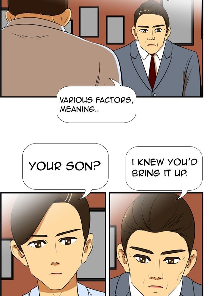 Normal Class 8 chapter 132 page 1