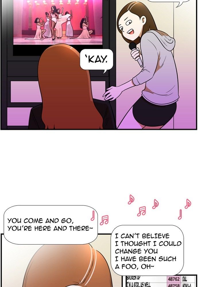 Normal Class 8 chapter 132 page 17