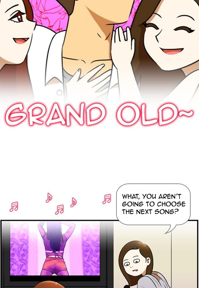 Normal Class 8 chapter 132 page 23