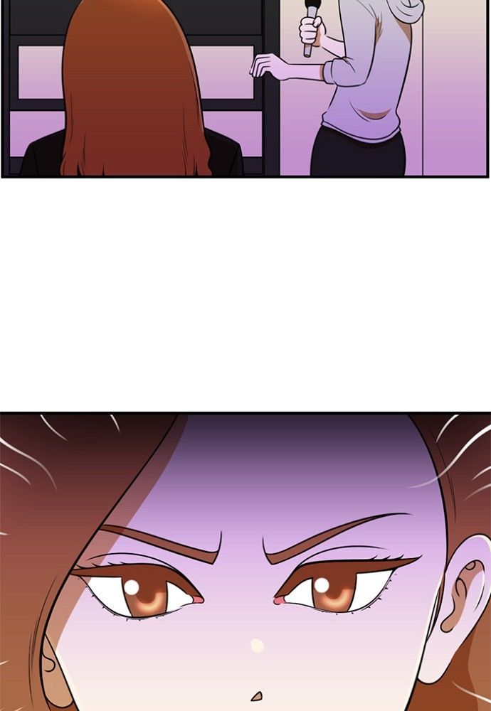 Normal Class 8 chapter 132 page 24