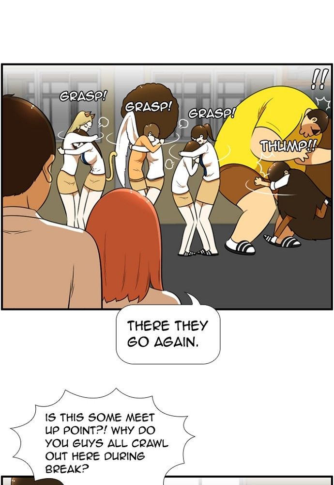 Normal Class 8 chapter 132 page 31