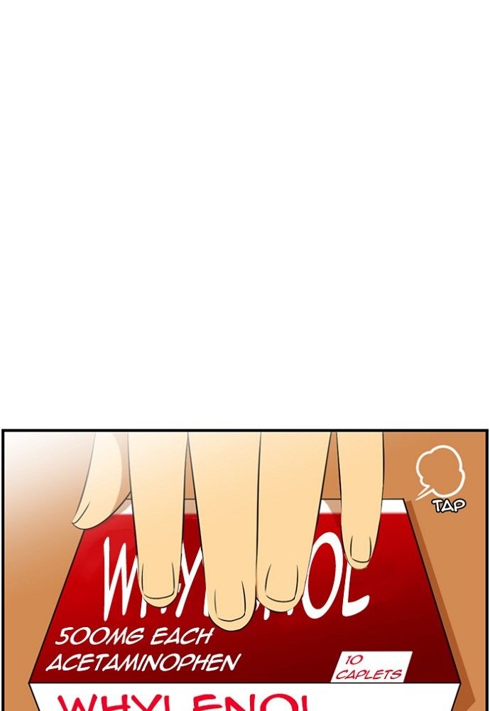 Normal Class 8 chapter 132 page 36