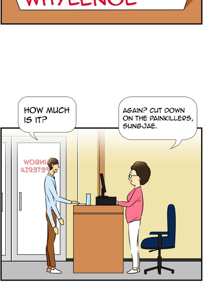 Normal Class 8 chapter 132 page 37