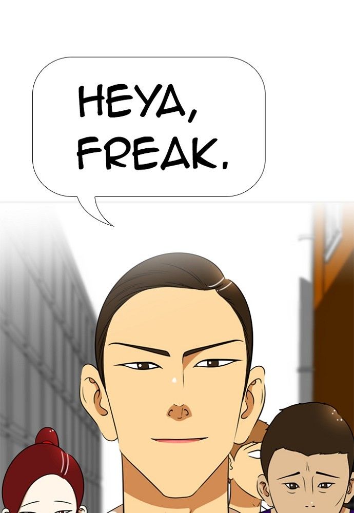 Normal Class 8 chapter 132 page 46