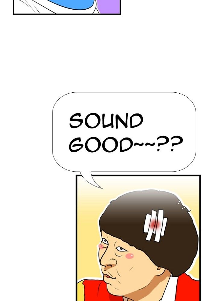 Normal Class 8 chapter 135 page 12