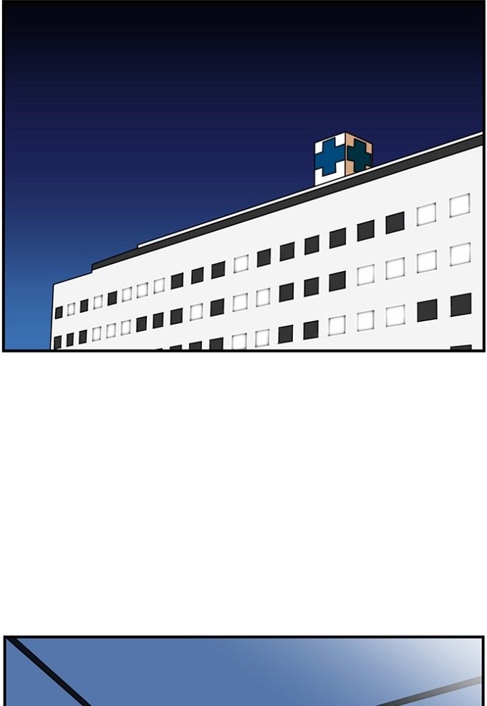 Normal Class 8 chapter 135 page 32