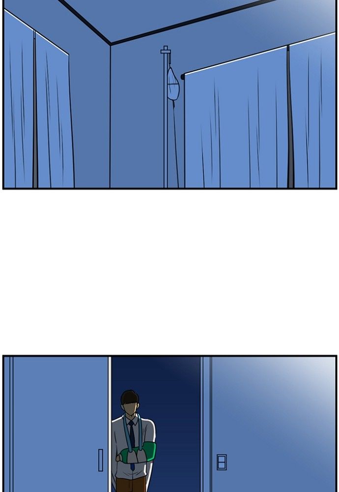 Normal Class 8 chapter 135 page 33