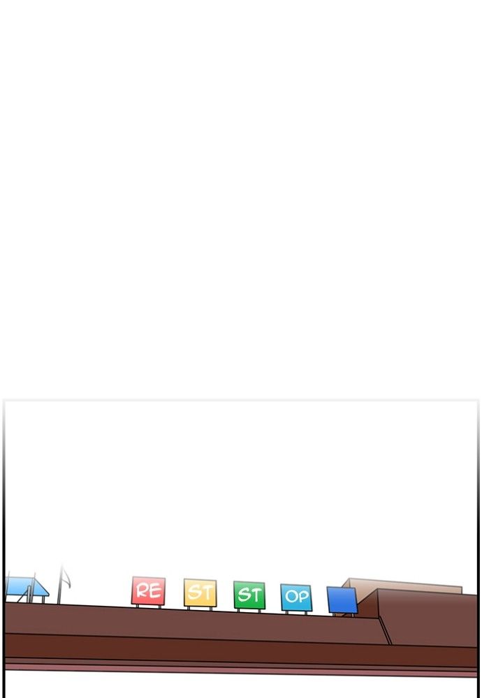 Normal Class 8 chapter 138 page 41