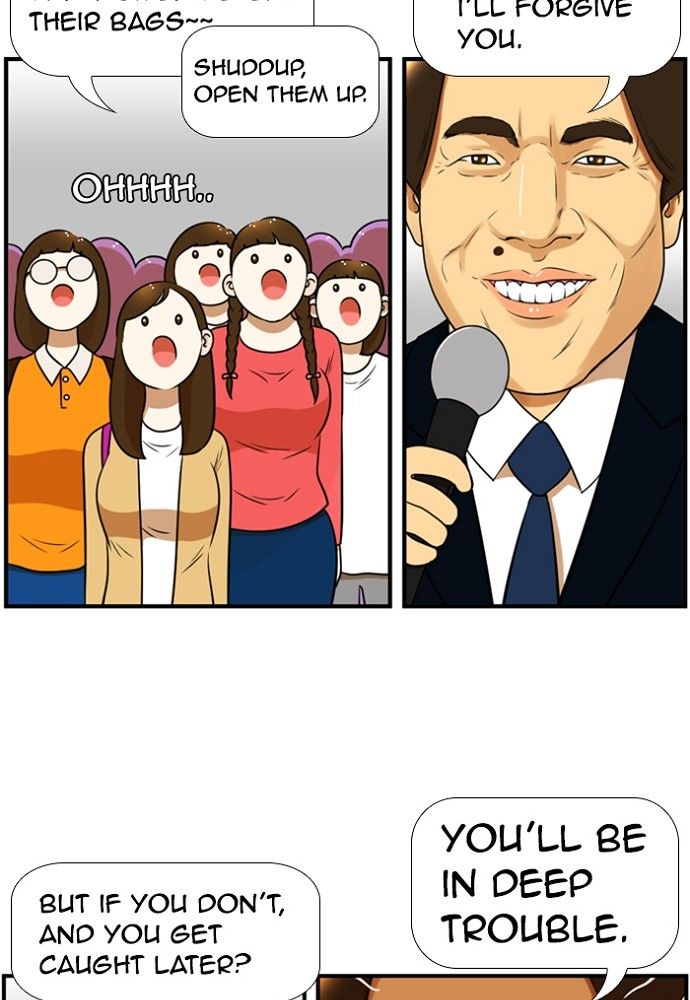 Normal Class 8 chapter 139 page 11