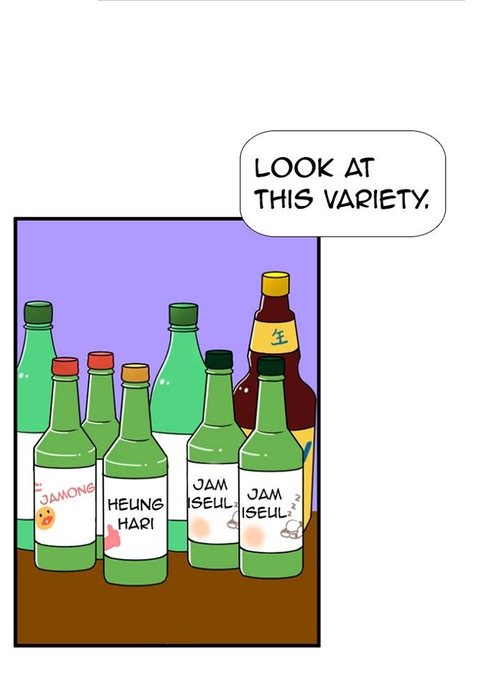 Normal Class 8 chapter 139 page 14