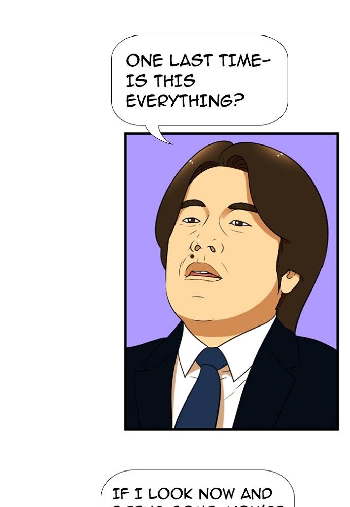 Normal Class 8 chapter 139 page 15