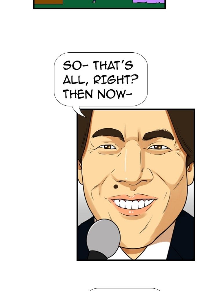 Normal Class 8 chapter 139 page 18