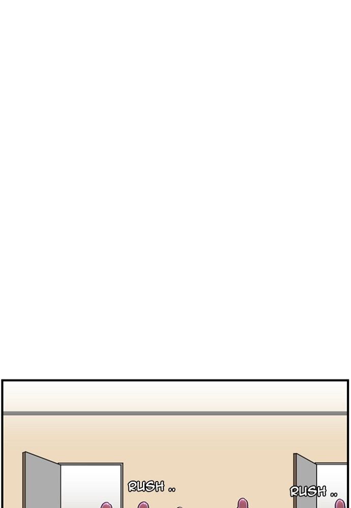 Normal Class 8 chapter 139 page 3