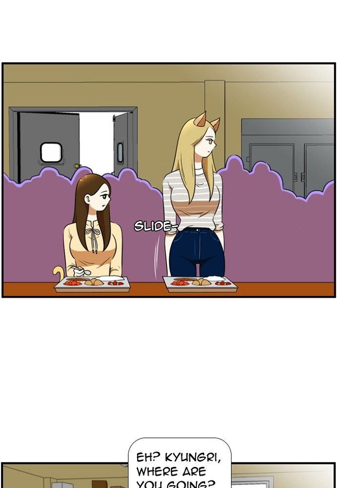 Normal Class 8 chapter 139 page 48