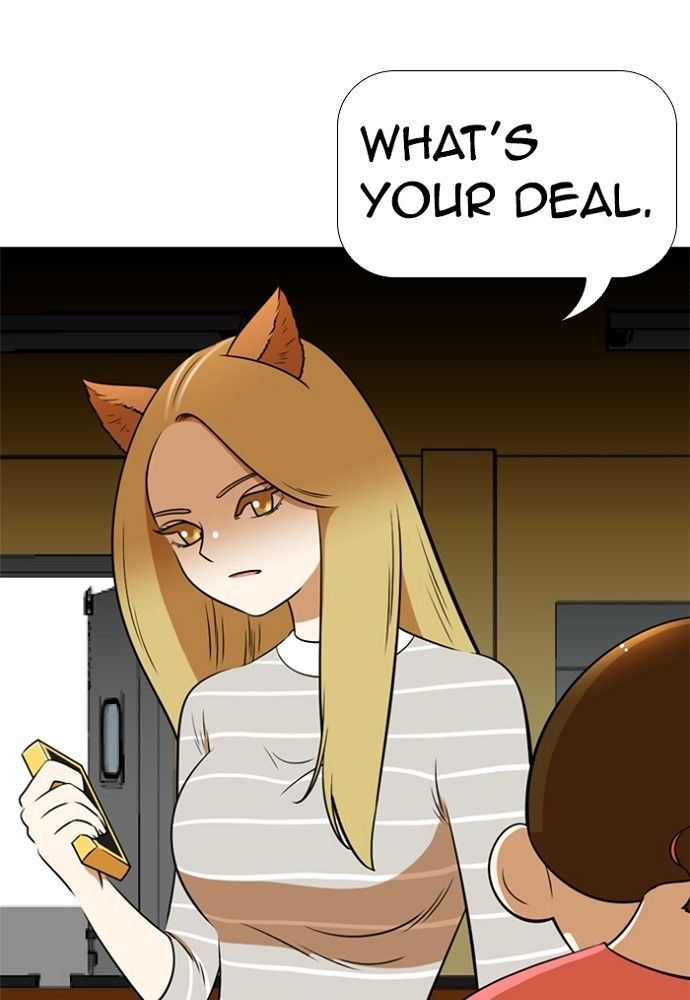 Normal Class 8 chapter 139 page 57