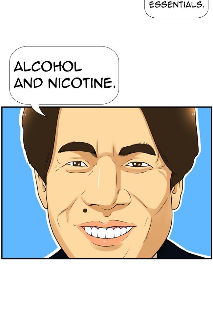 Normal Class 8 chapter 139 page 9