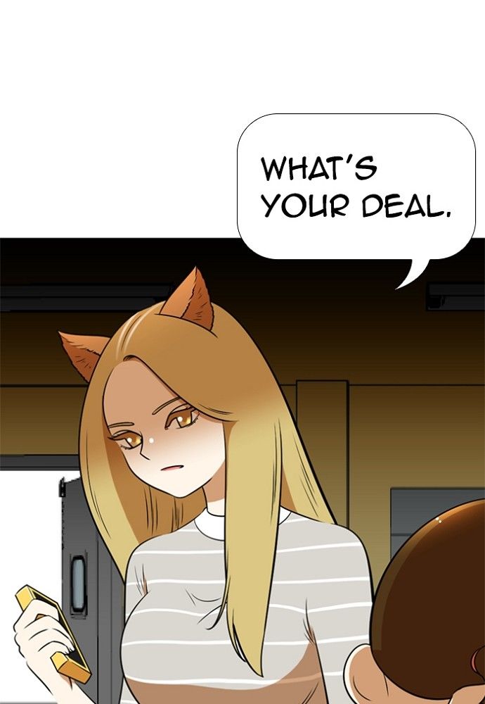 Normal Class 8 chapter 140 page 1