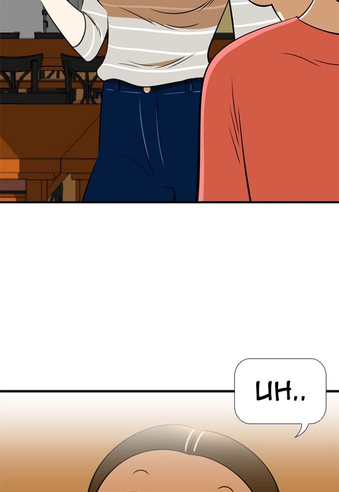 Normal Class 8 chapter 140 page 2