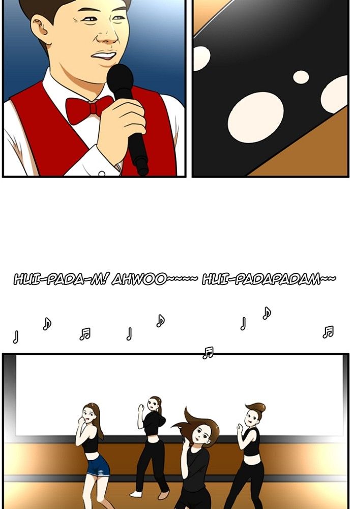 Normal Class 8 chapter 140 page 37