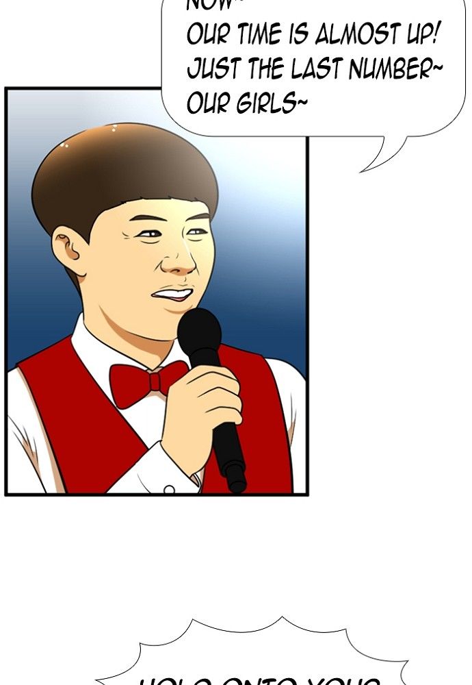 Normal Class 8 chapter 140 page 41