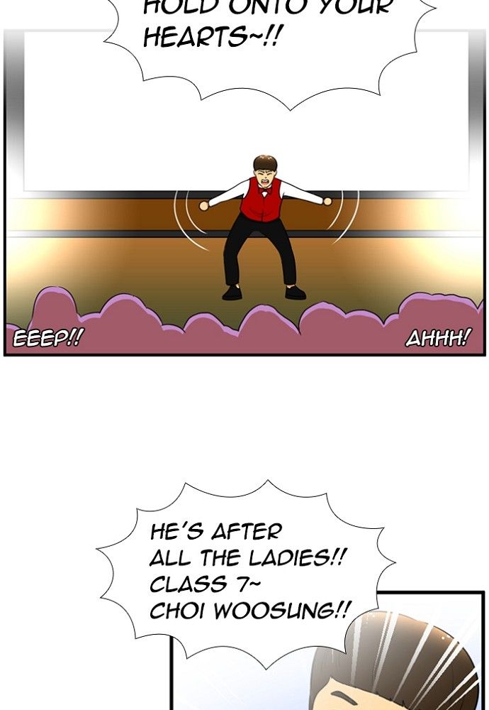 Normal Class 8 chapter 140 page 42