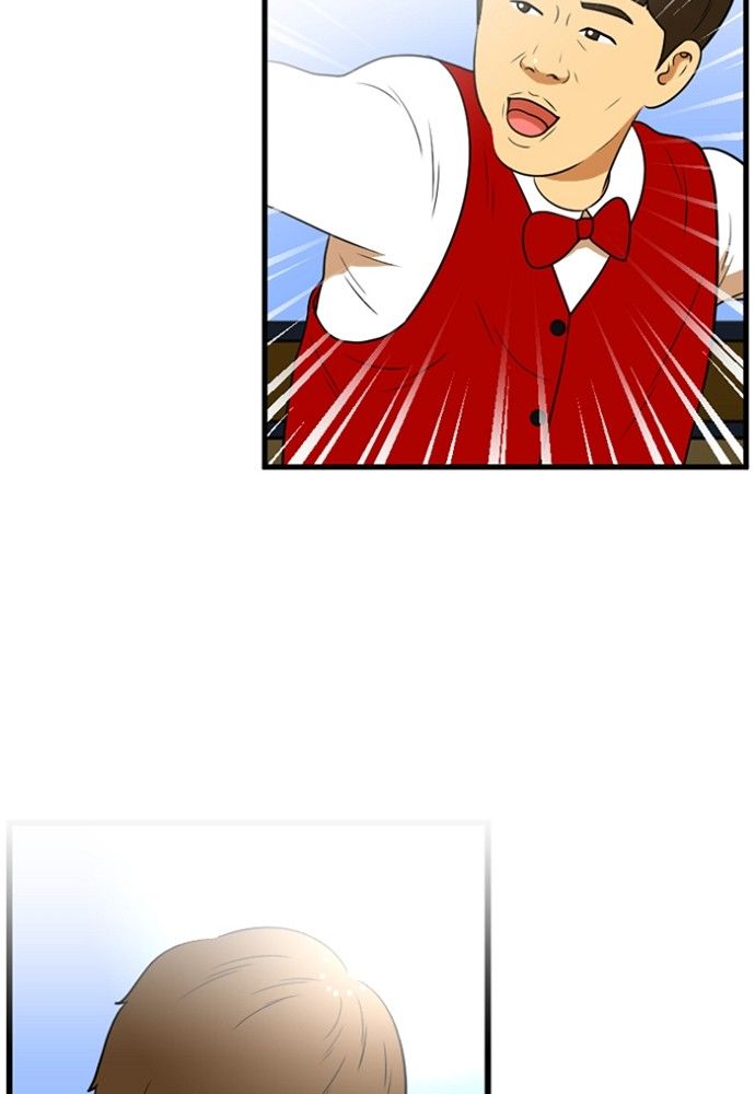 Normal Class 8 chapter 140 page 43