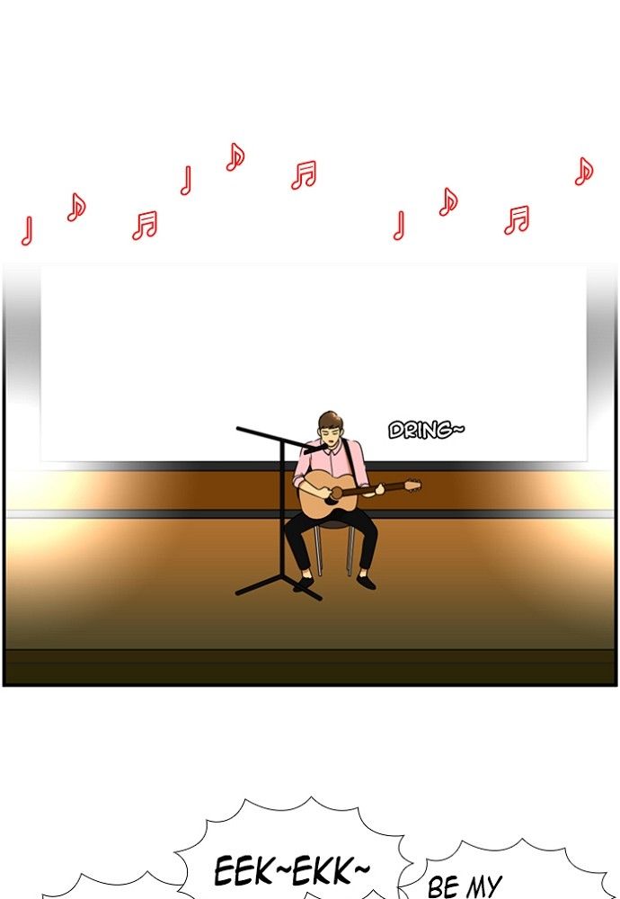 Normal Class 8 chapter 140 page 56